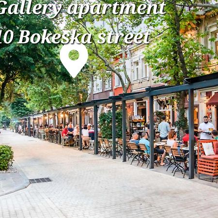 Gallery Apartment Podgorica Esterno foto